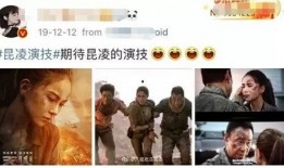 朝阳吃瓜群众网 51今日吃瓜明星黑料 明星黑料都是怎么扒出来的,明星黑料背后的扒料真相